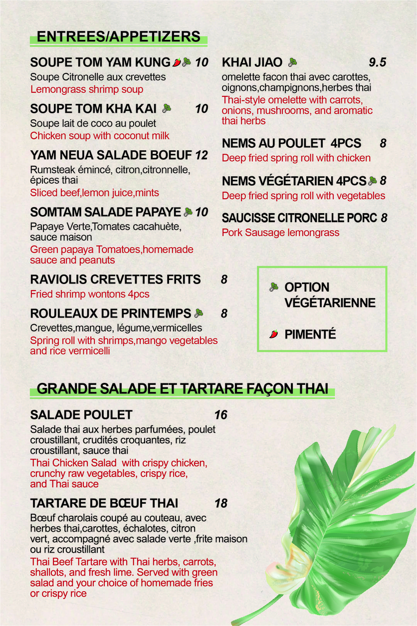 Bangkok Café menu 1