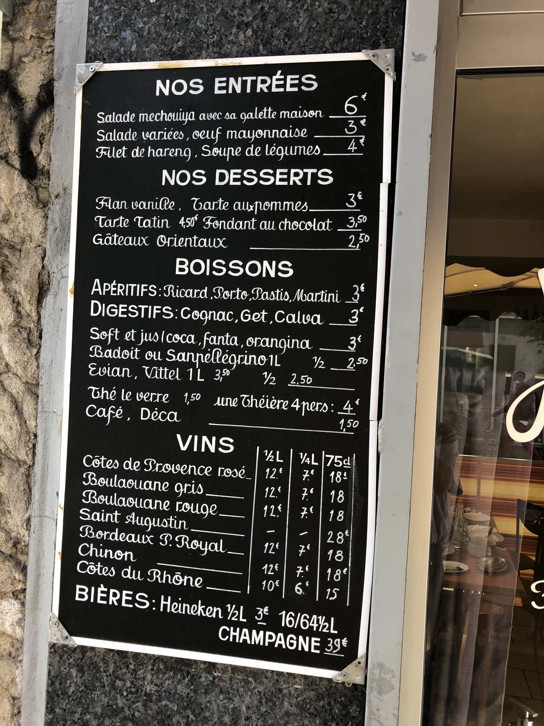 Menu image 1