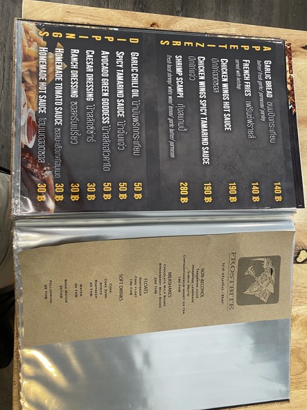 Cān tīng Chef Bing