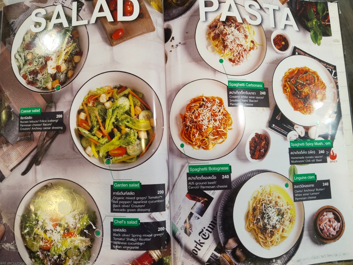 Cān tīng Chef Bing menu 3