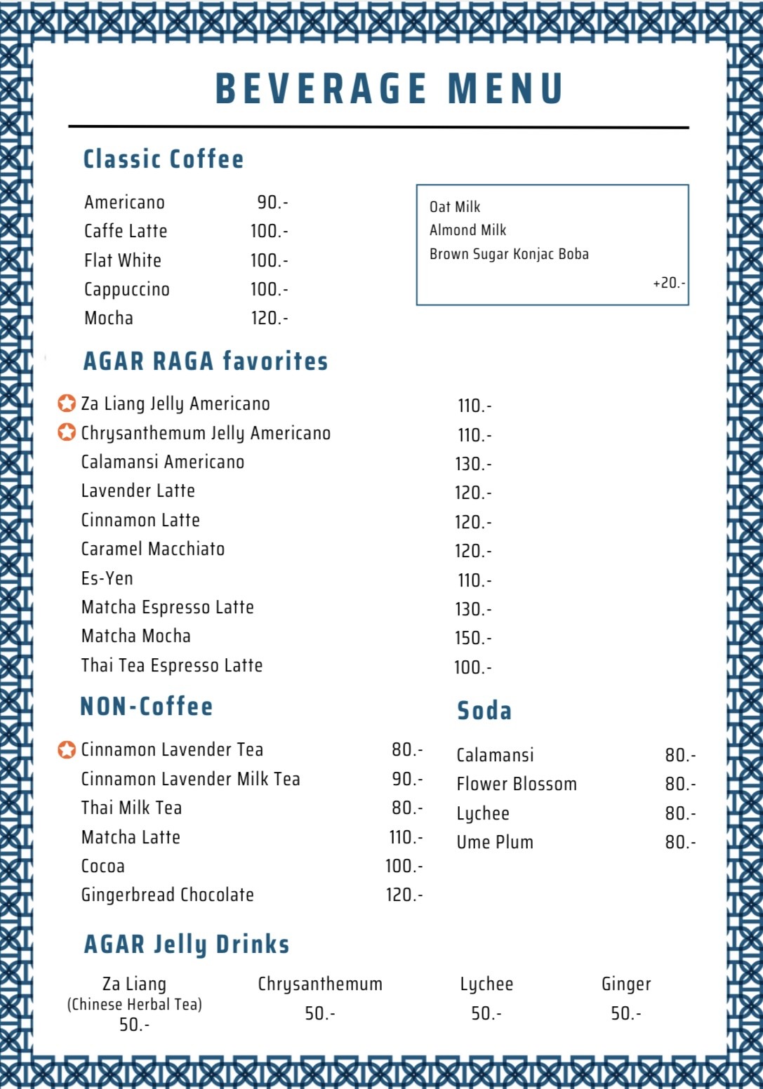 Menu image 4
