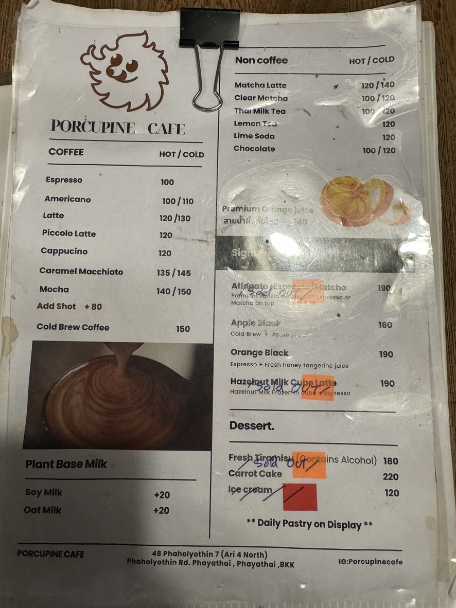 Porcupine Cafe menu 1