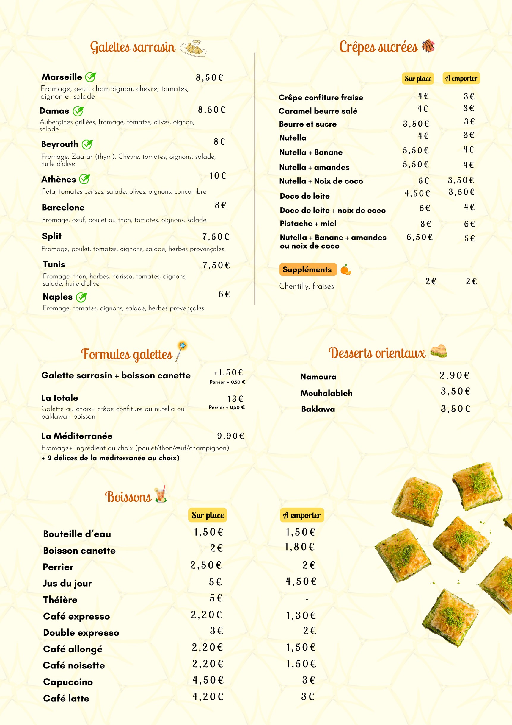 Menu image 2