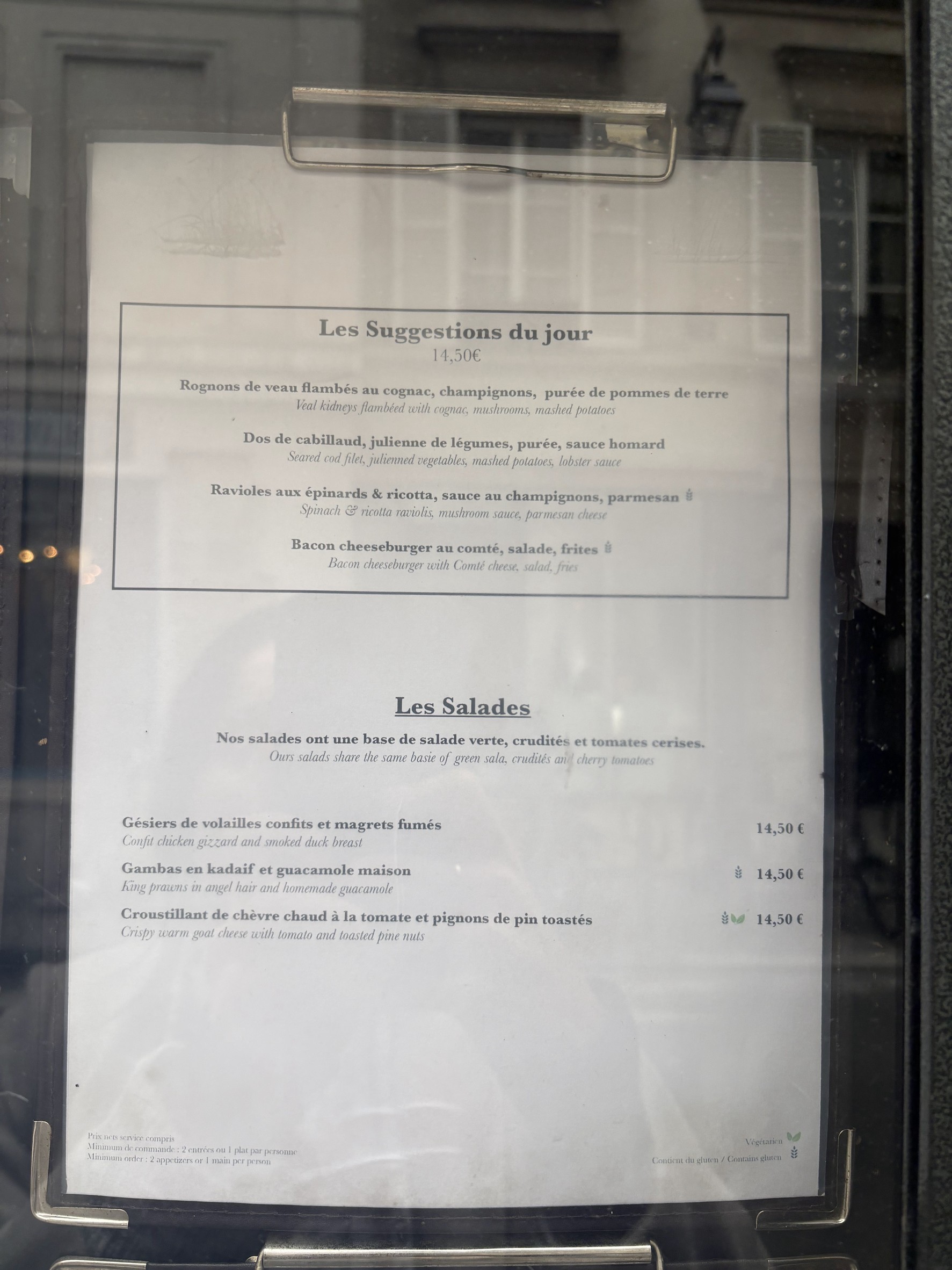Menu image 2