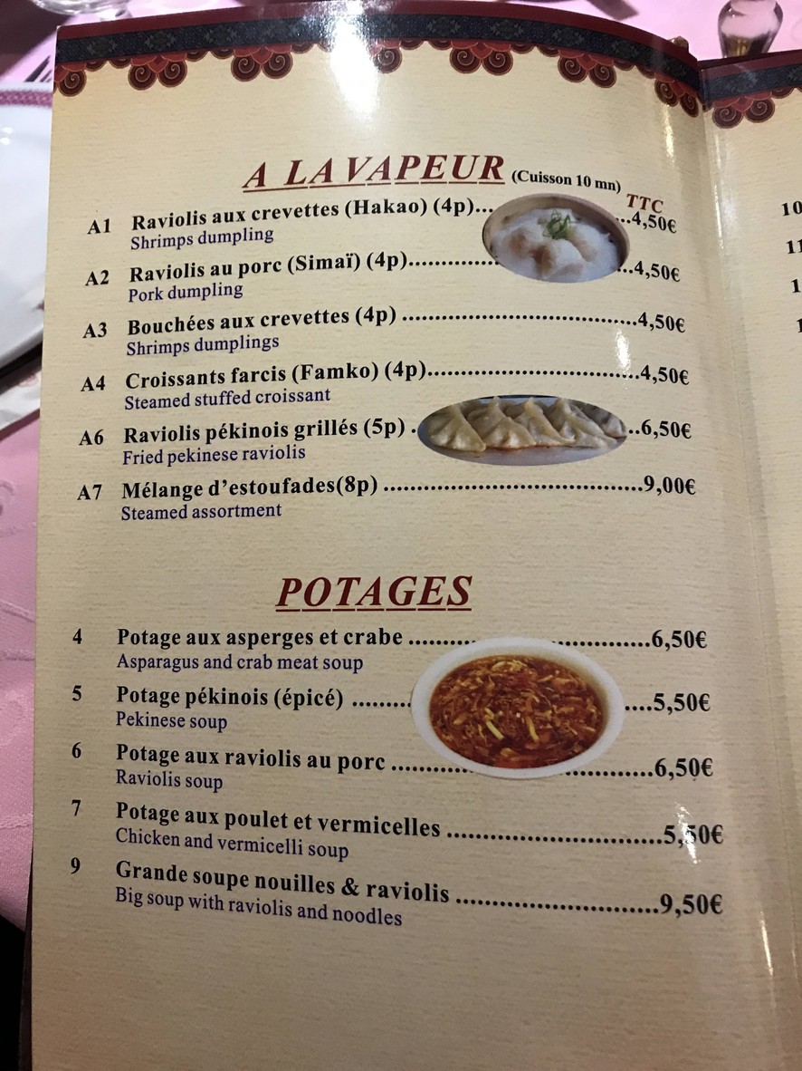 Palais Céleste menu 1