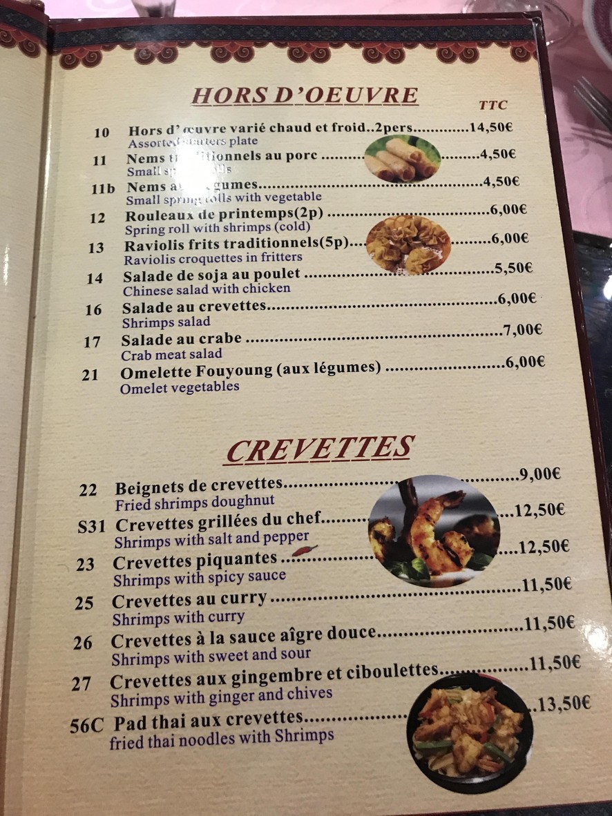 Palais Céleste menu 2