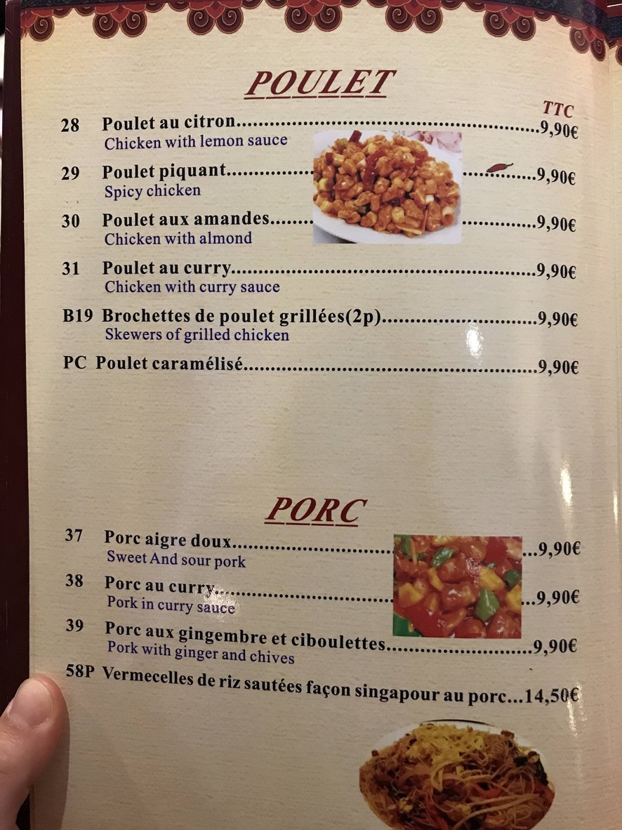 Palais Céleste menu 4