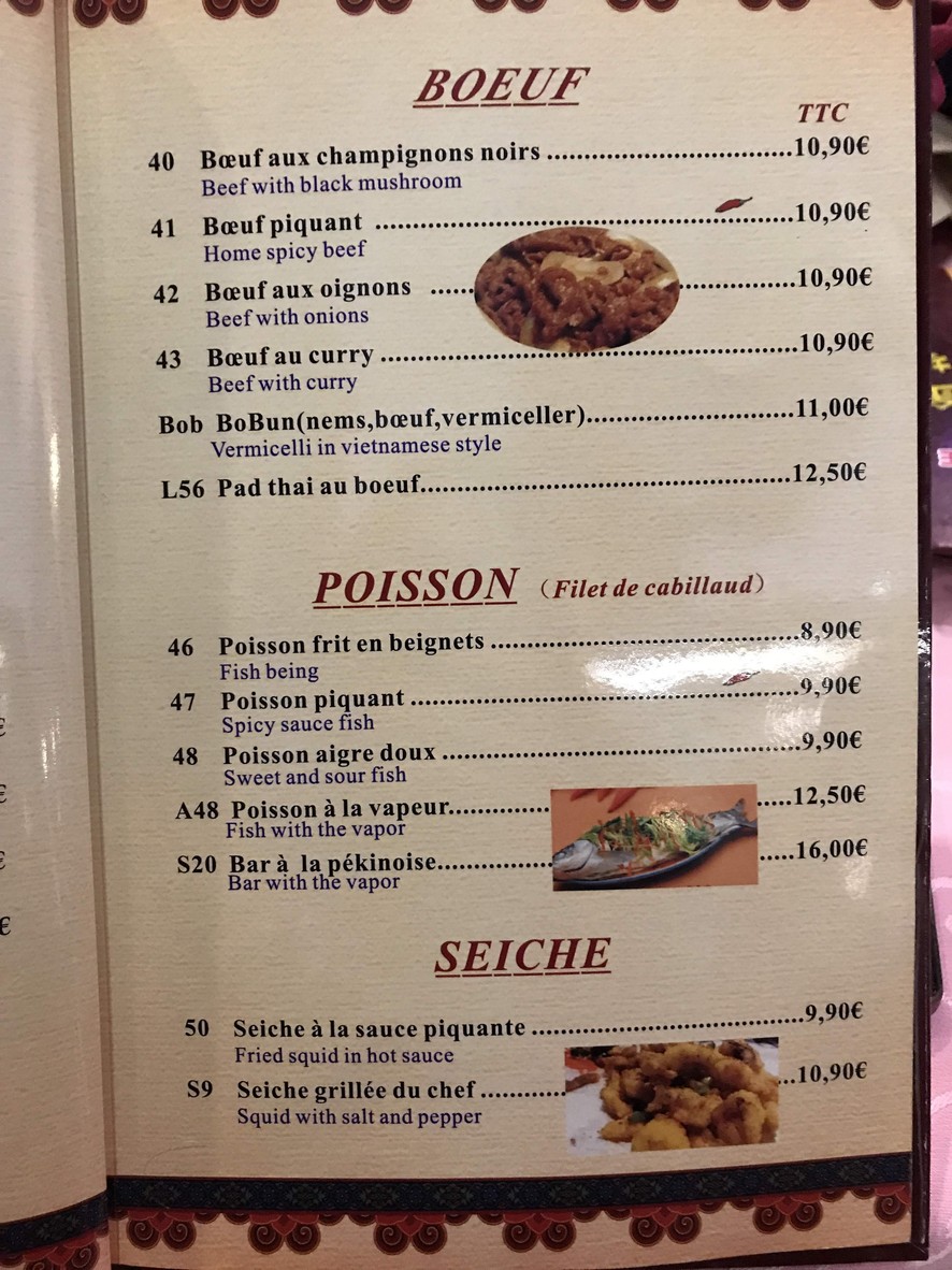 Palais Céleste menu 5