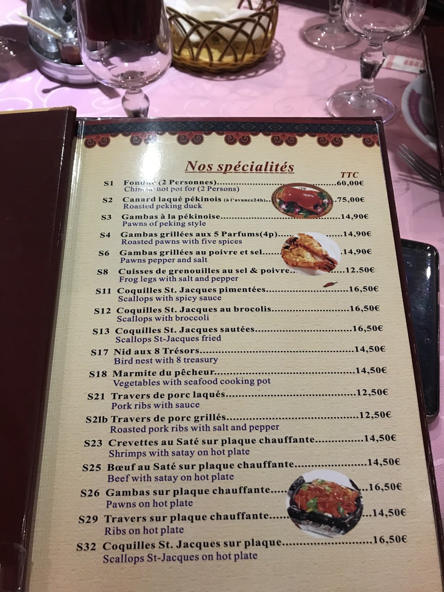 Palais Céleste menu 6