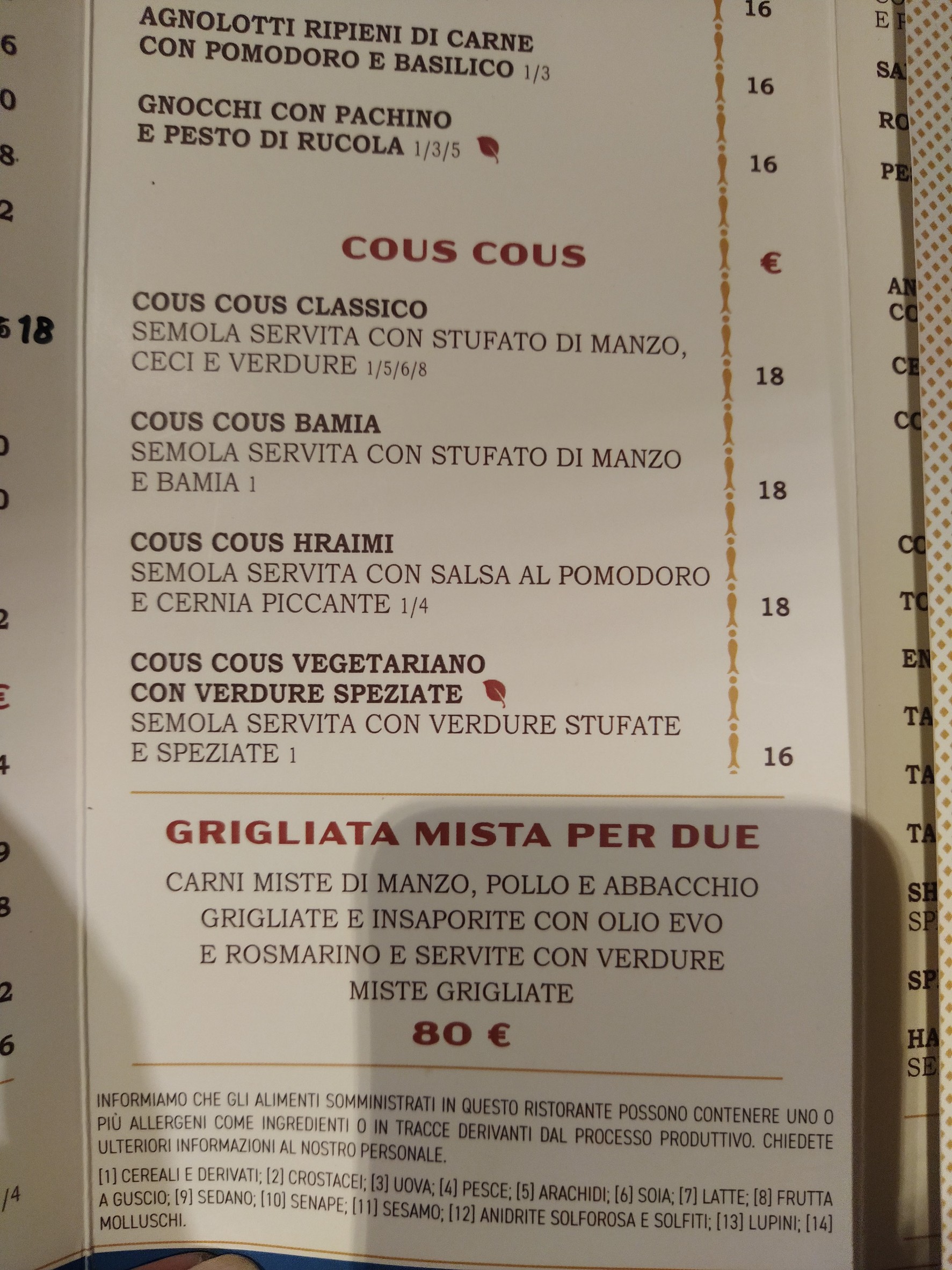Menu image 4