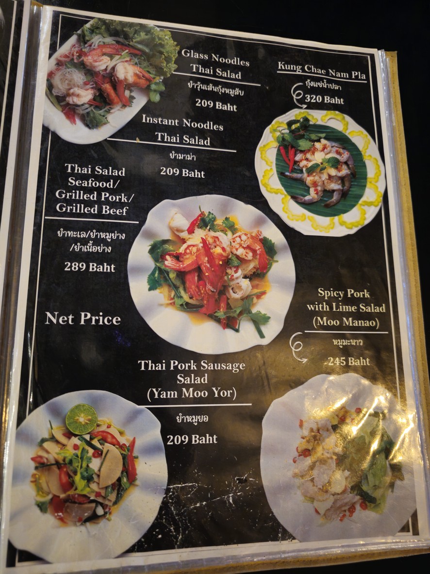 Sunrise Bistro menu 2