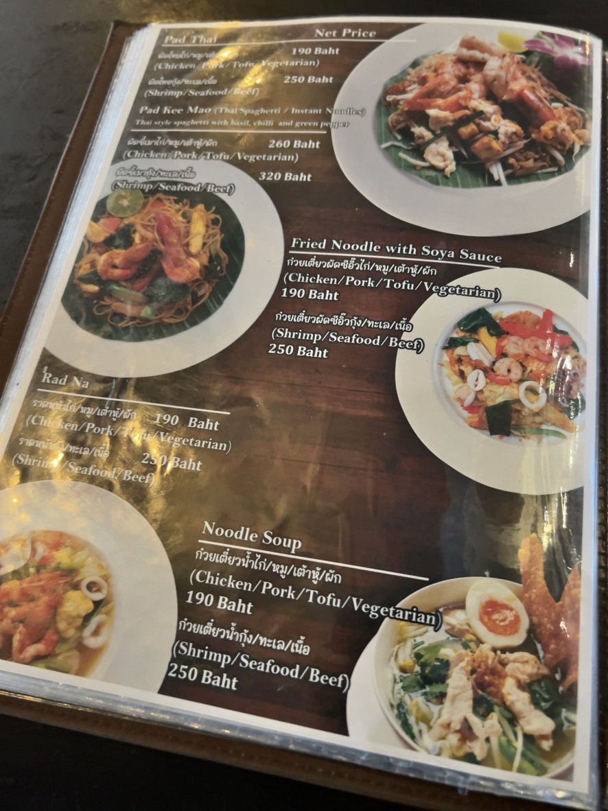 Sunrise Bistro menu 3