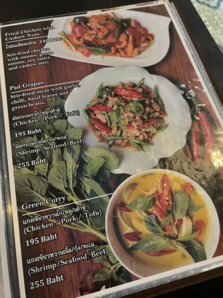 Sunrise Bistro menu 5