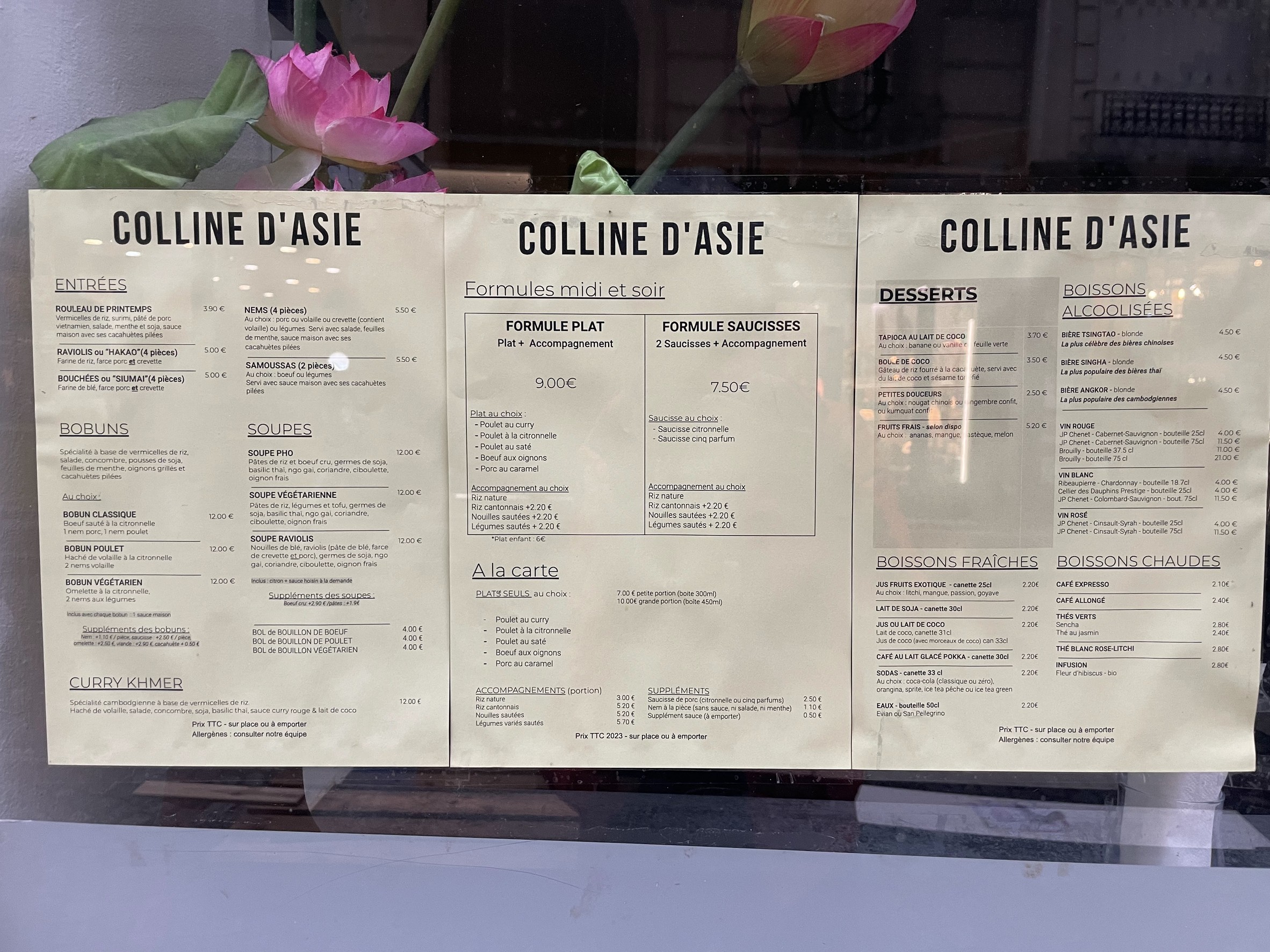 Menu image 1