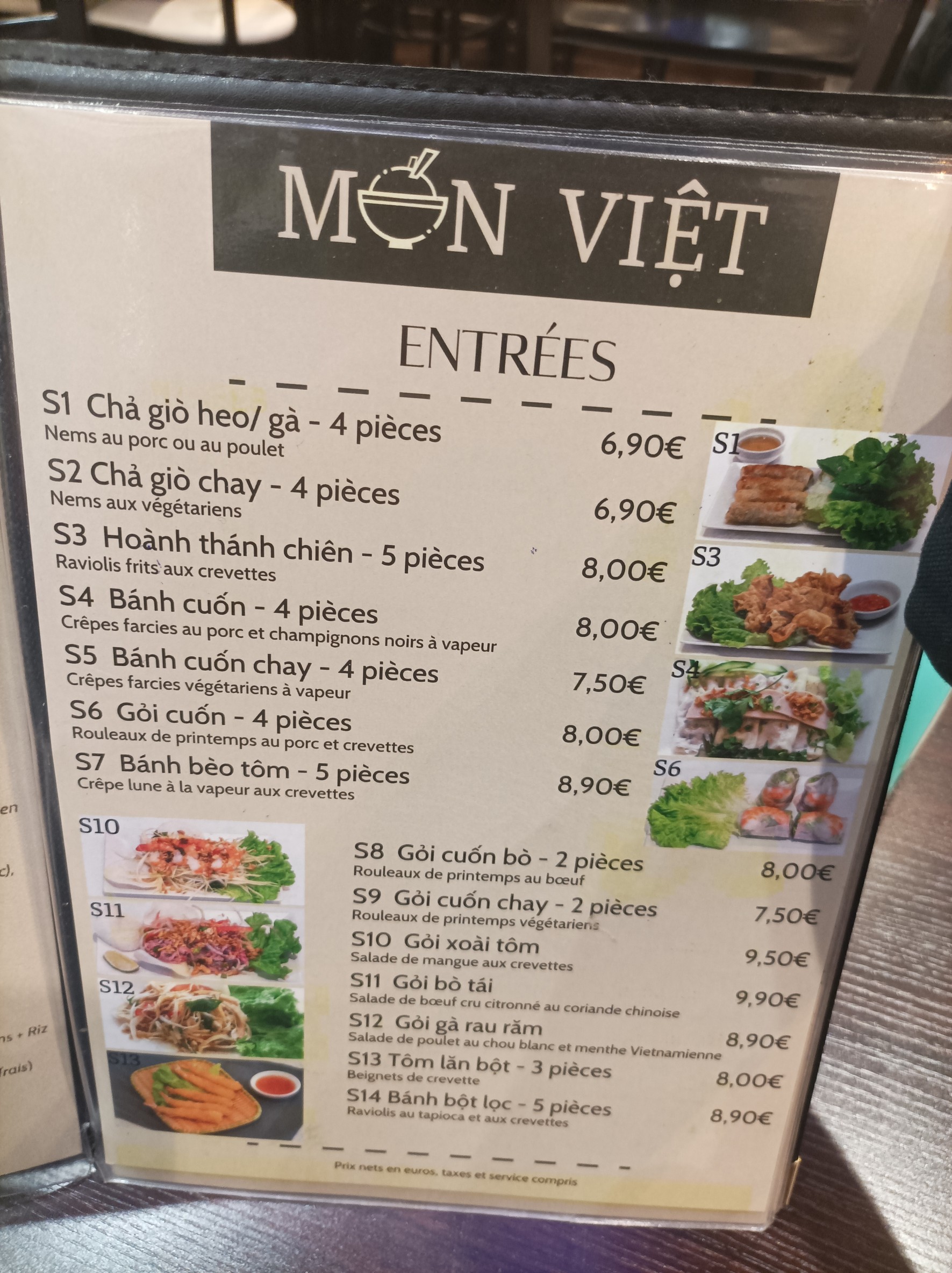 Menu image 1