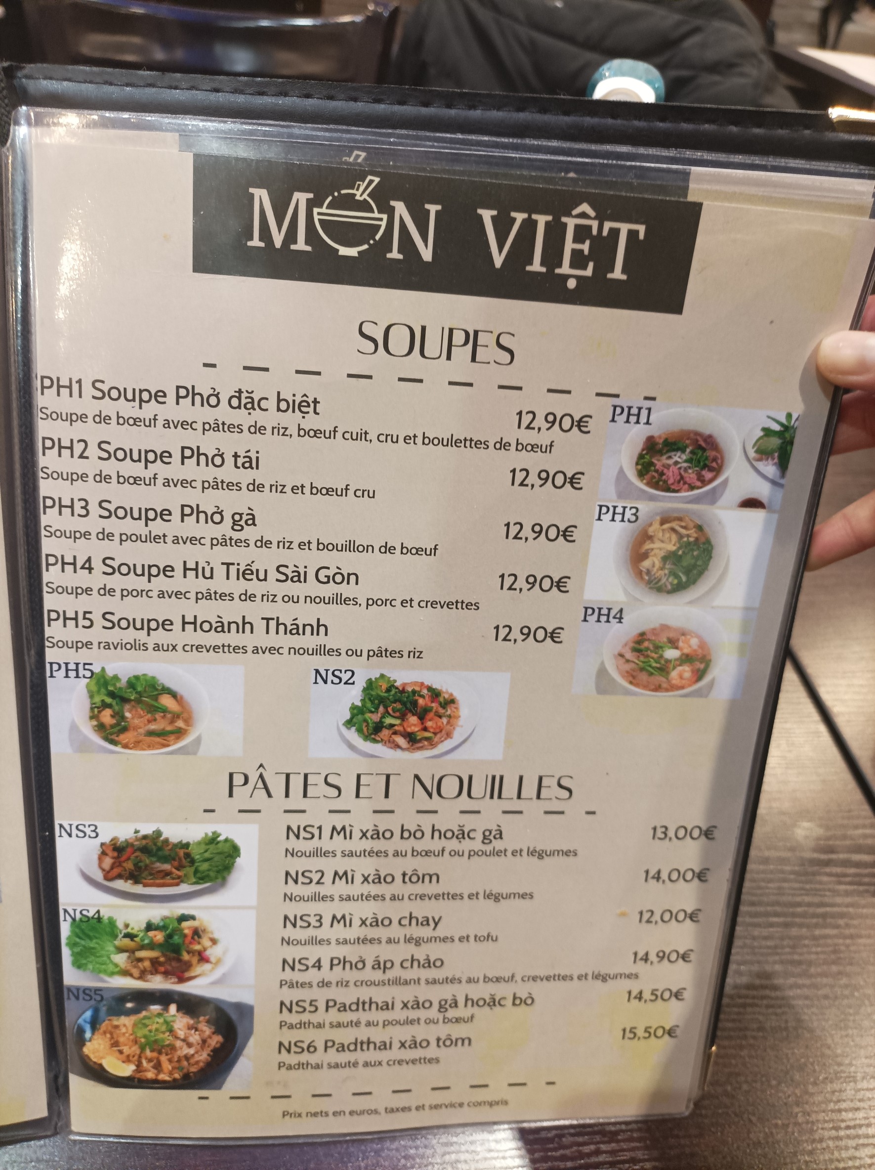 Menu image 2