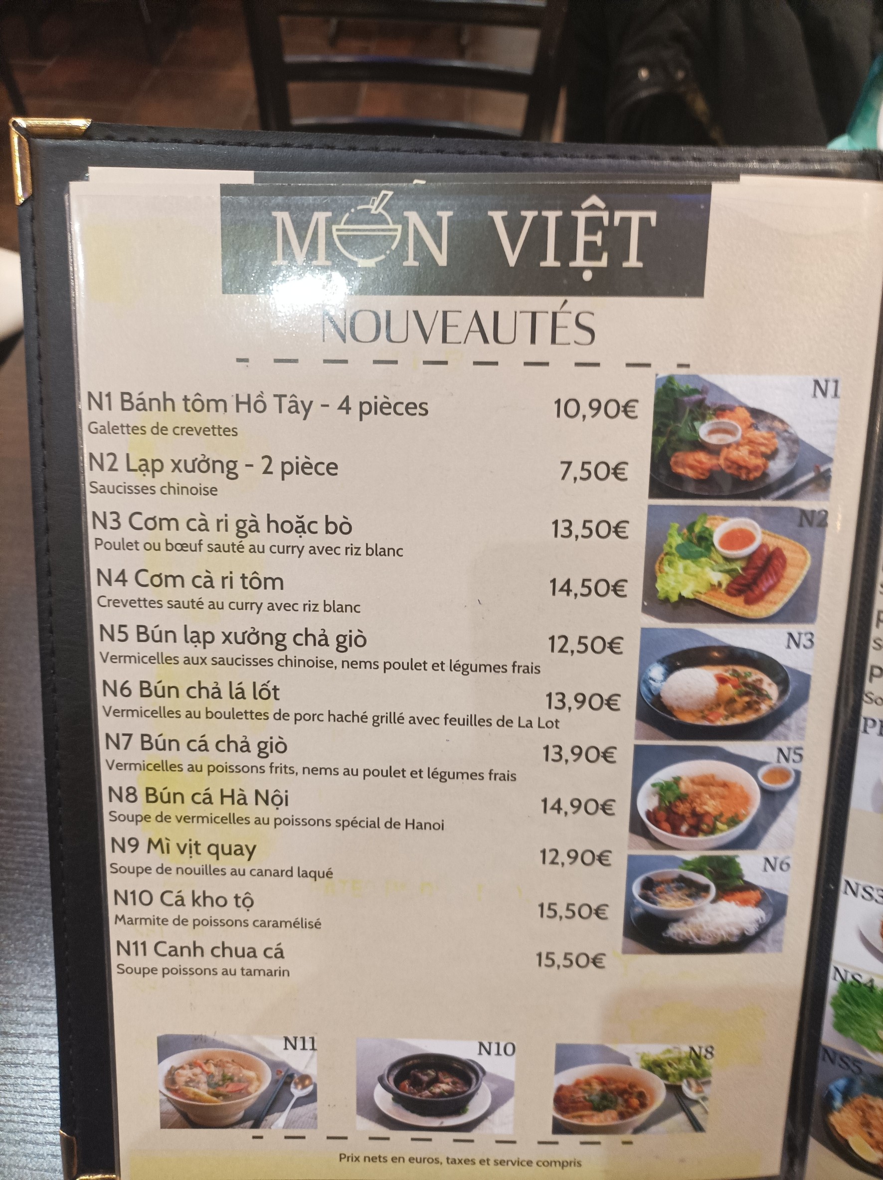 Menu image 3