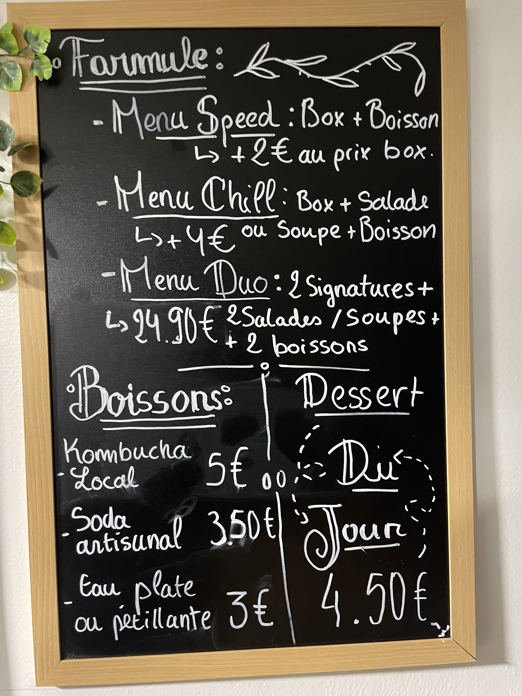 Menu image 3