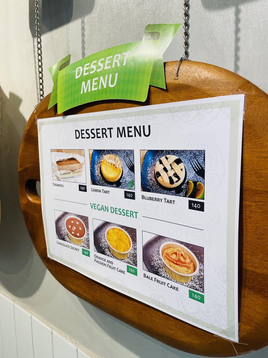 بيتزا أمور نوسترو - ثونجلو 10 menu 2