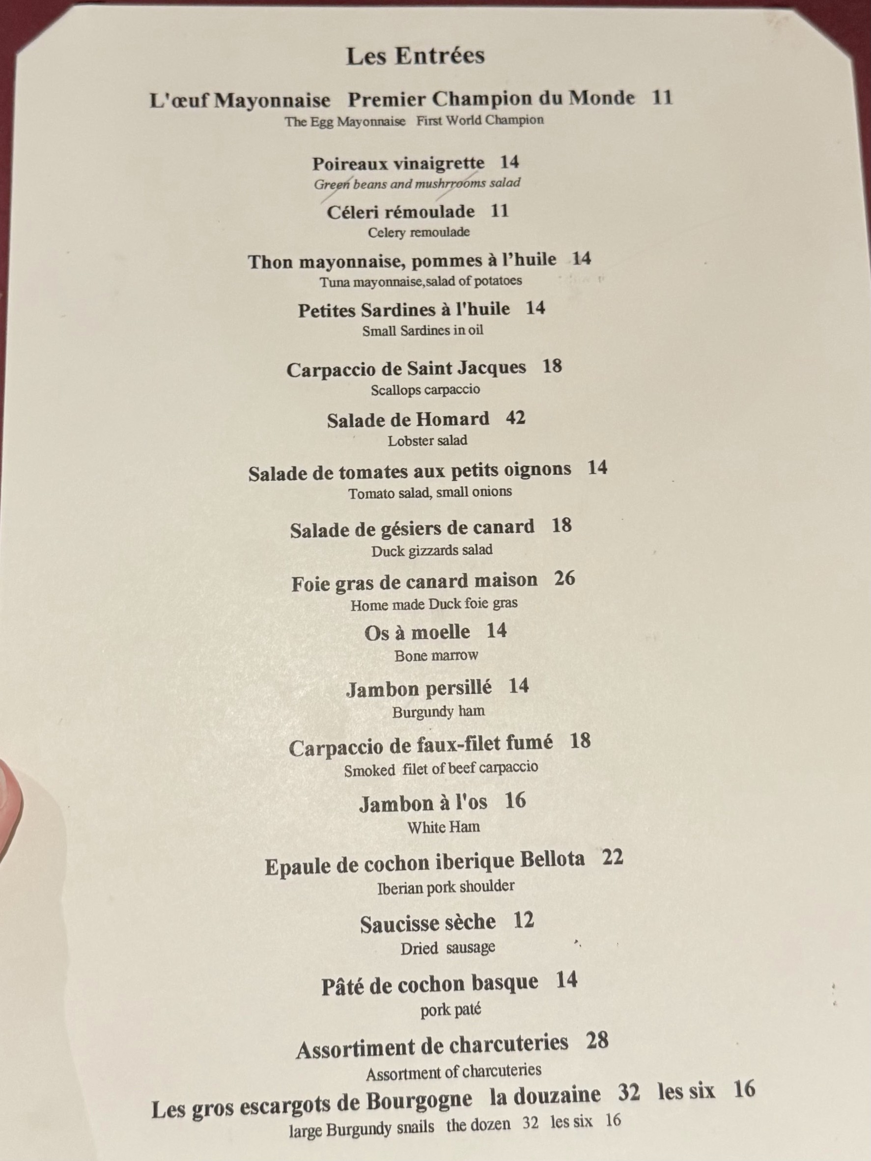 Menu image 1
