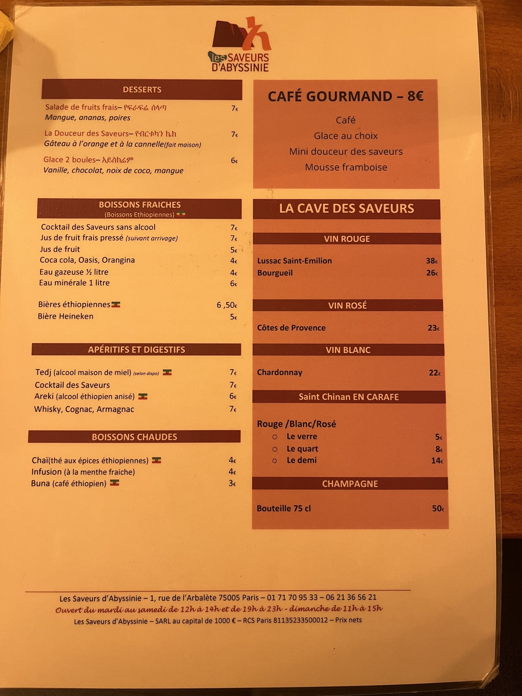 Menu image 2