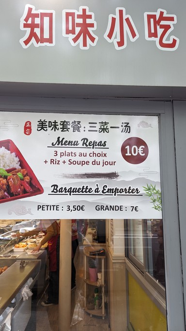 Mister Chen « Traiteur Asiatique »