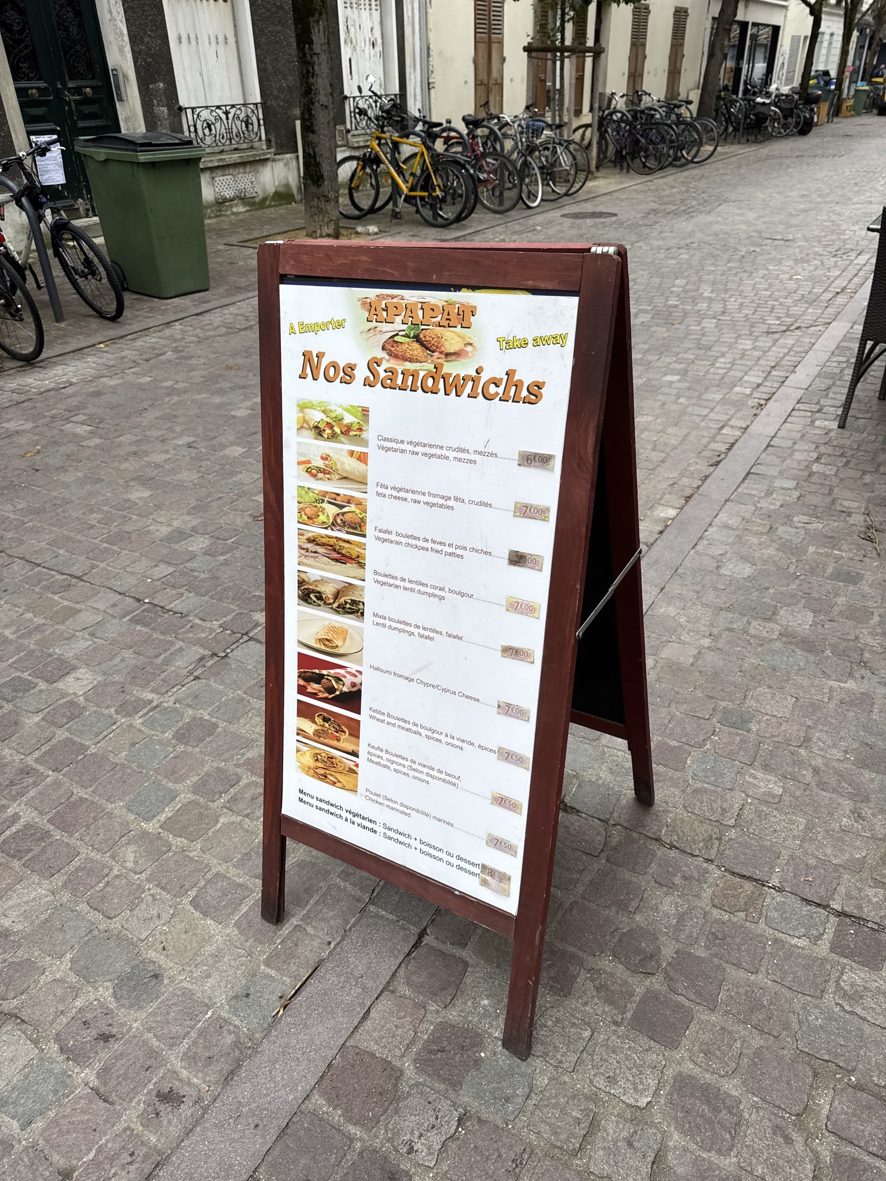 Menu image 1