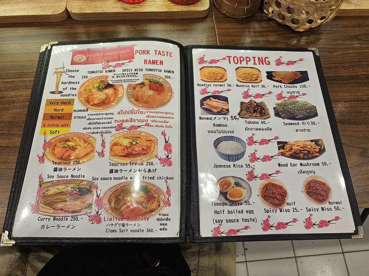 RA-MEN SHINTARO (THAILAND) menu 2