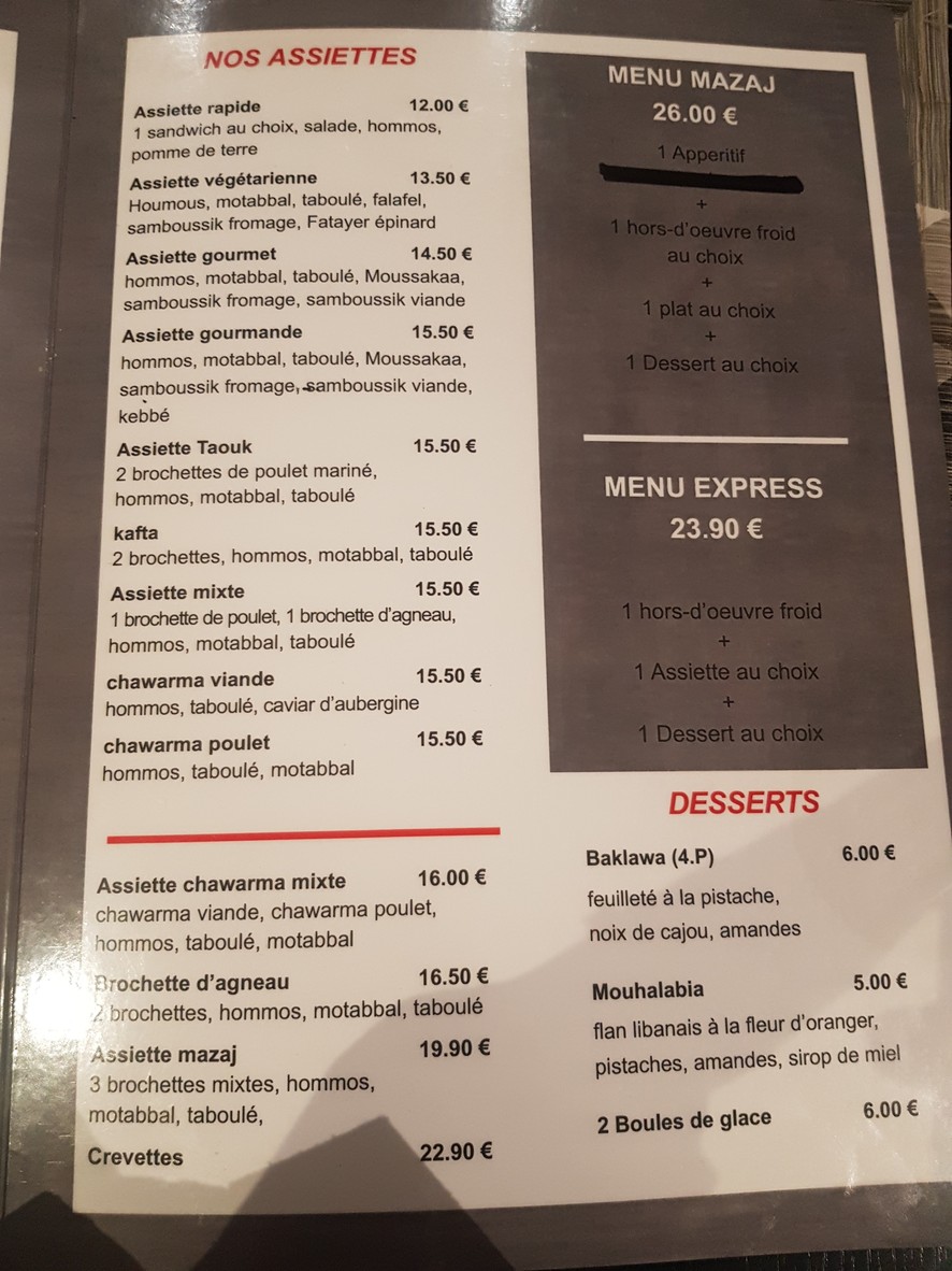 Mazaj menu 2