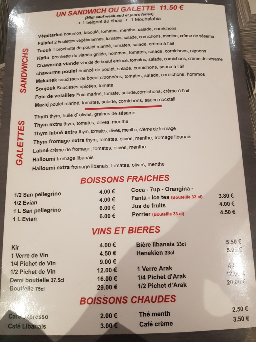 Mazaj menu 3