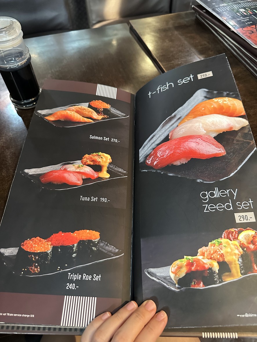 The Gallery Sushi Bar 蘇西和鵝肝大塊 menu 5