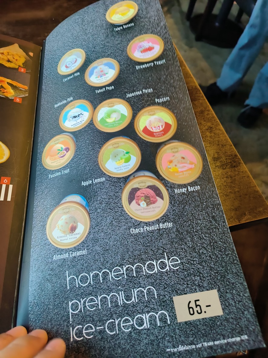 The Gallery Sushi Bar 蘇西和鵝肝大塊 menu 8