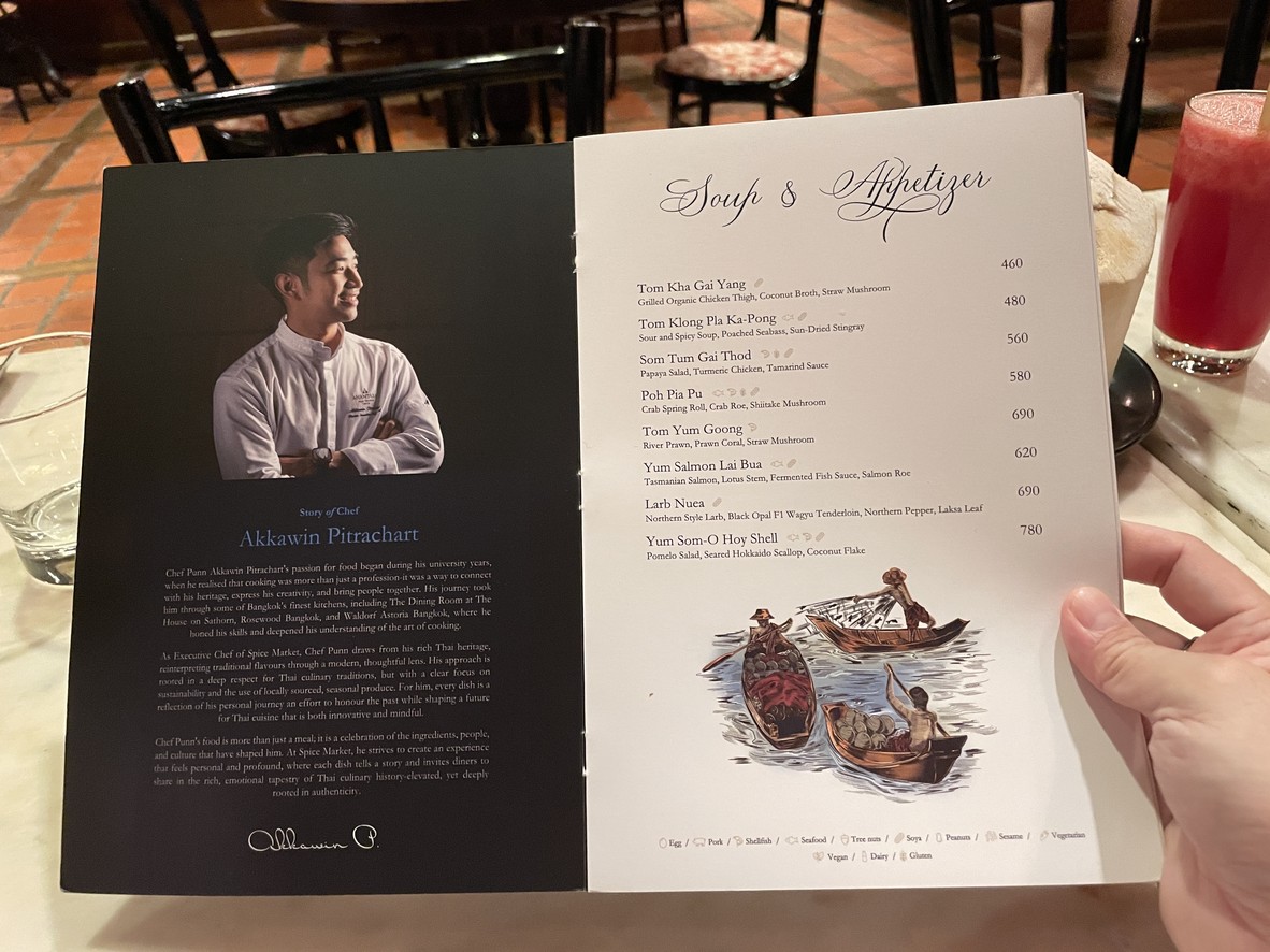 Spice Market menu 1