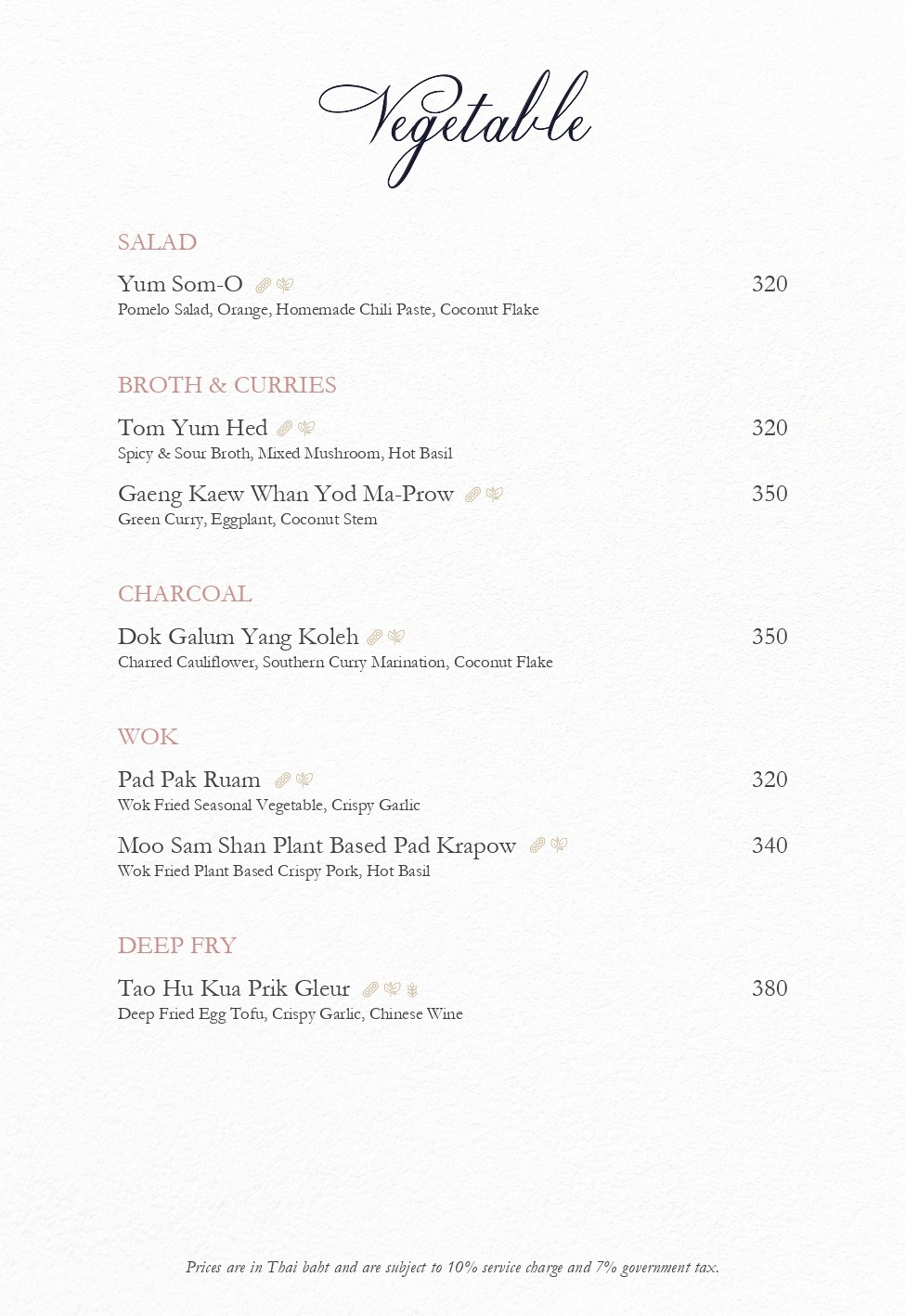 Menu image 3