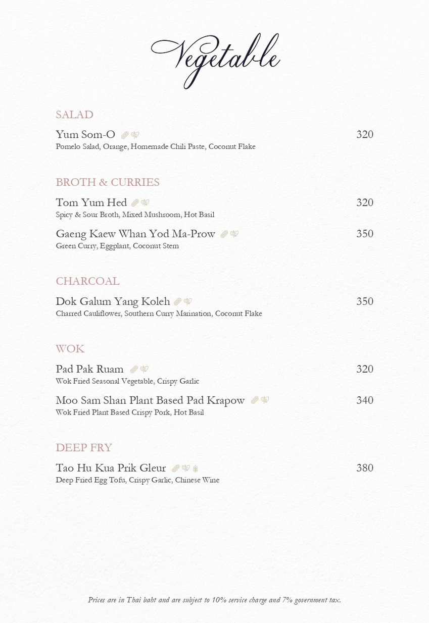 Spice Market menu 3