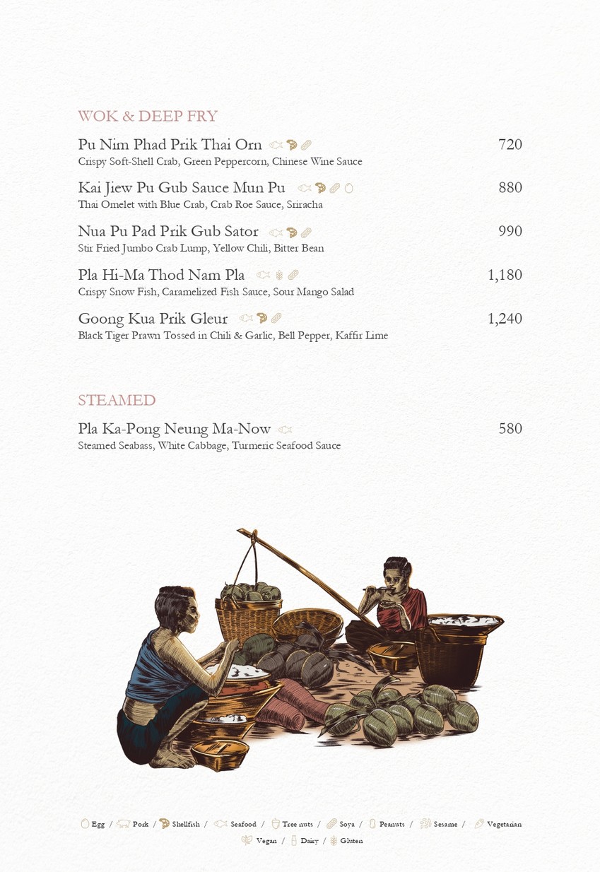 Spice Market menu 5