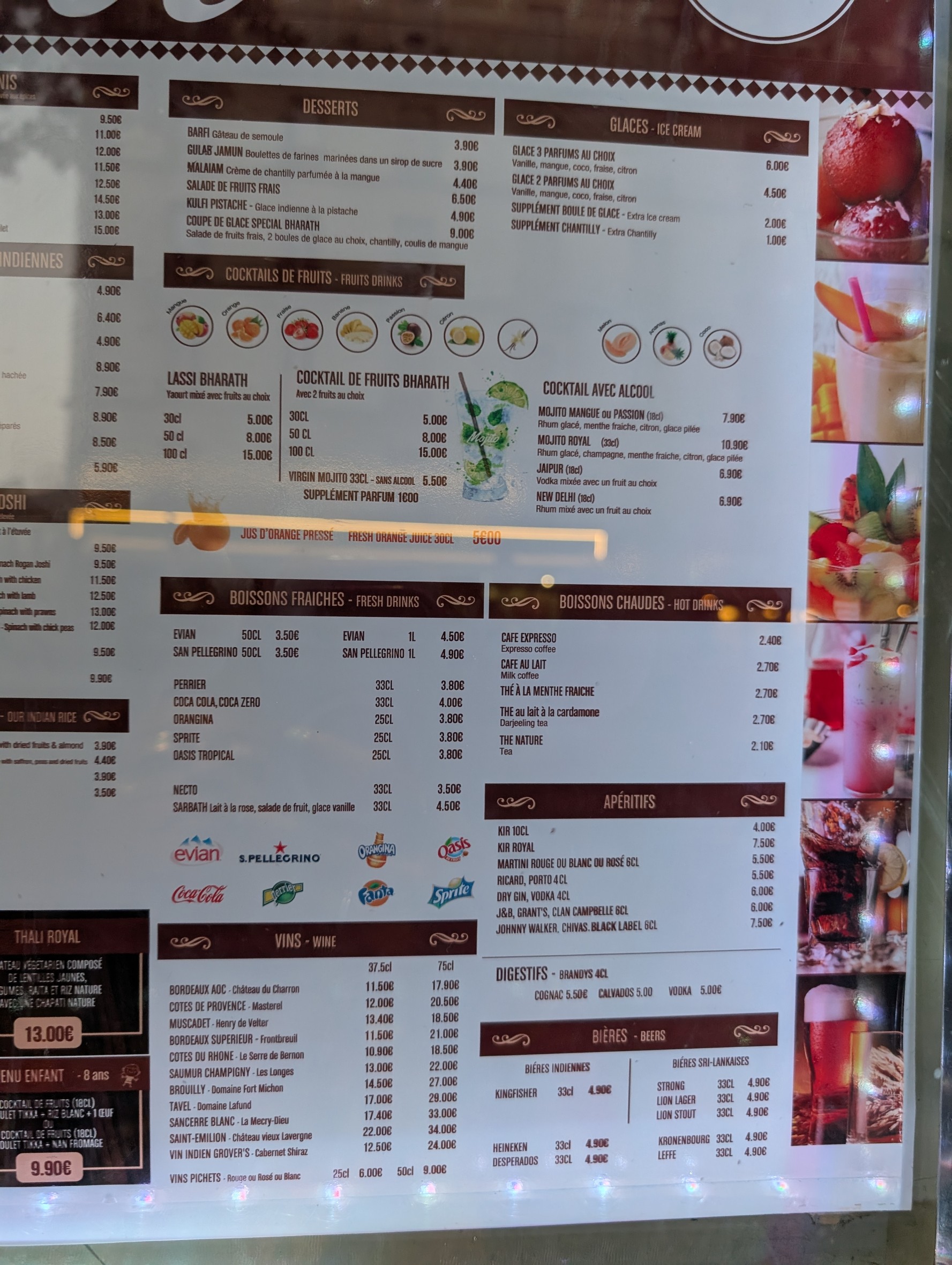 Menu image 2