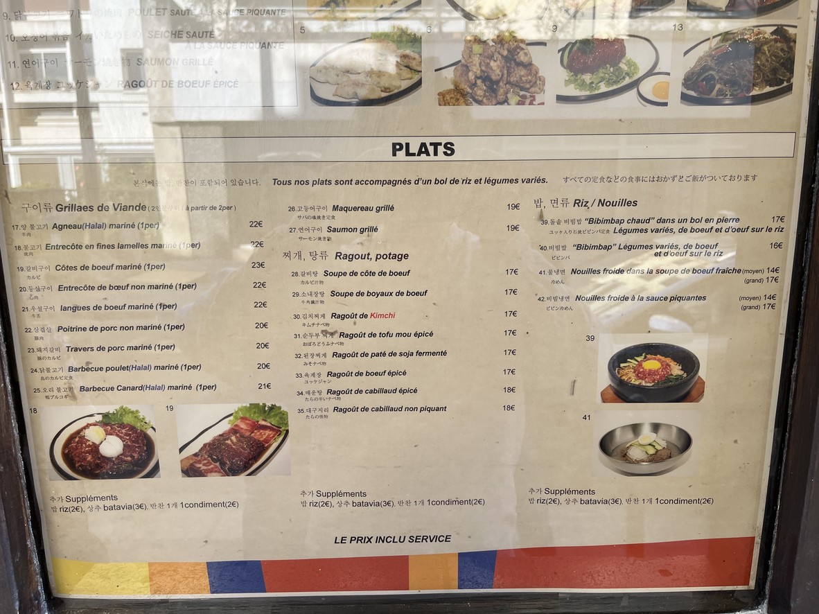 Bong Restaurant menu 2