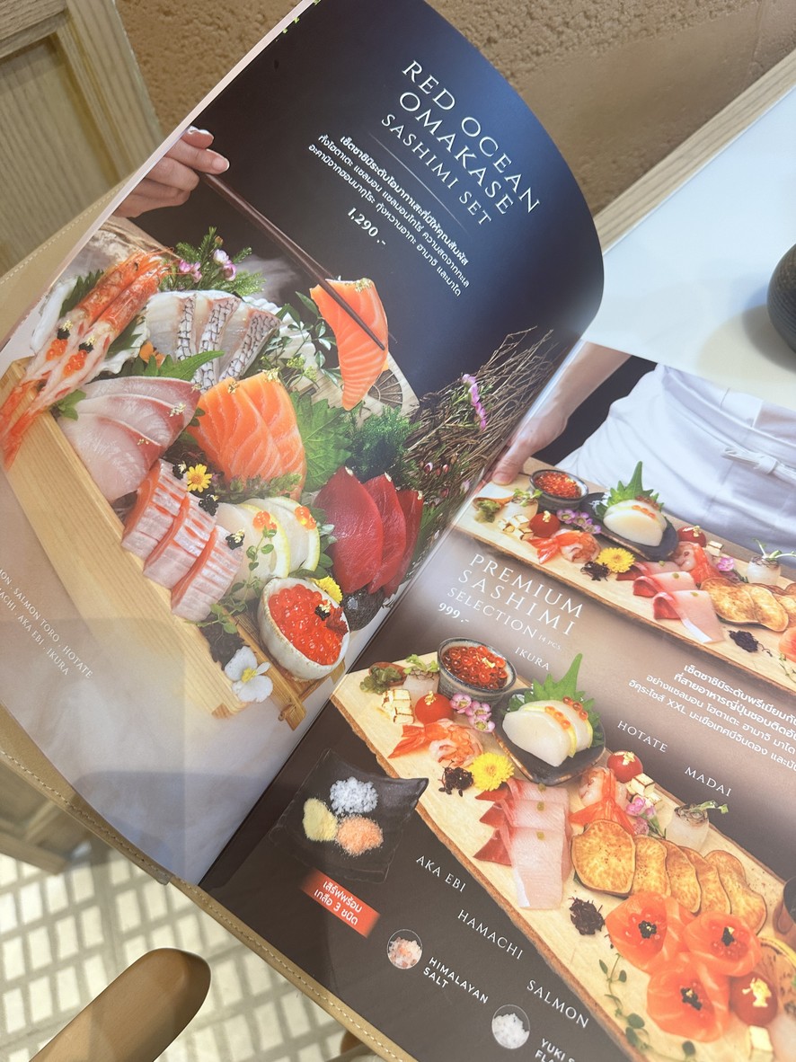 SUSHI SEKI (Siam Paragon) menu 2