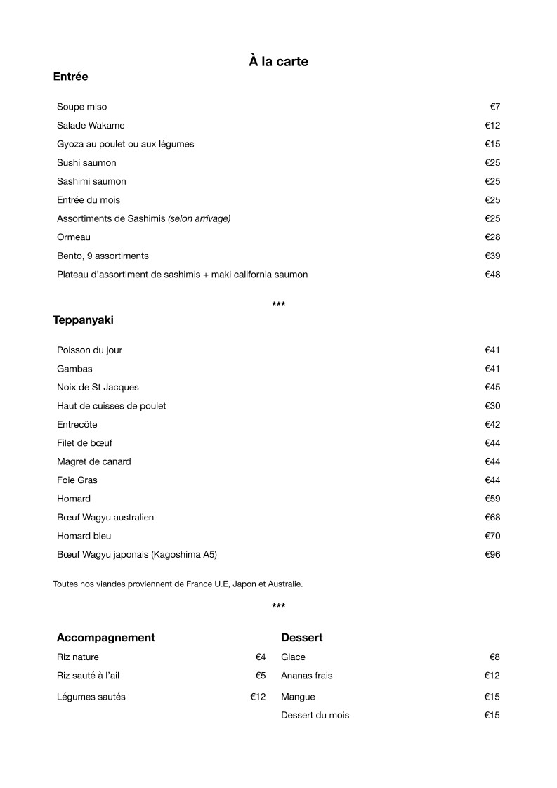 Menu image 1