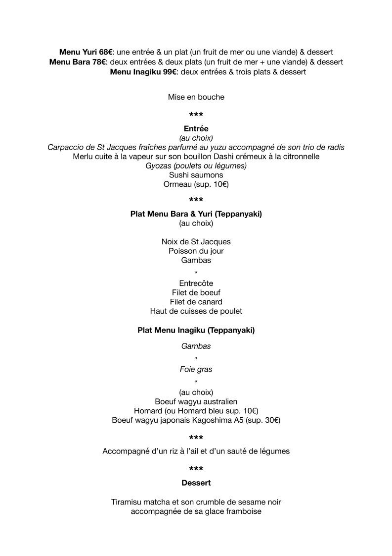 Menu image 2