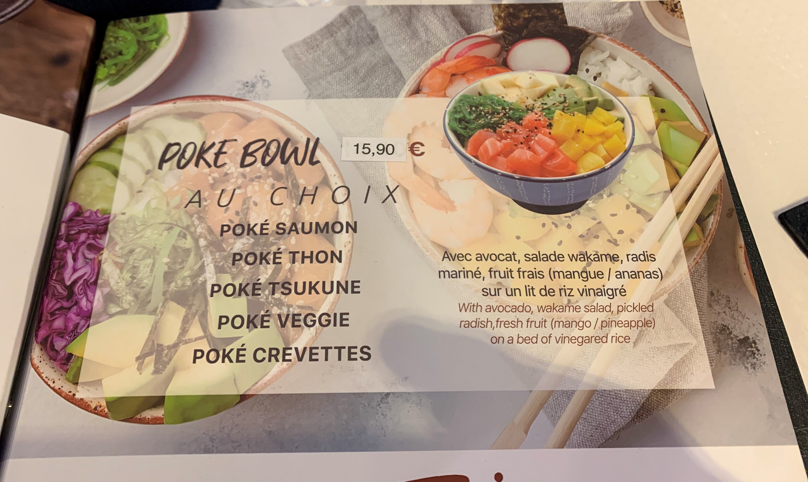 Menu image 1