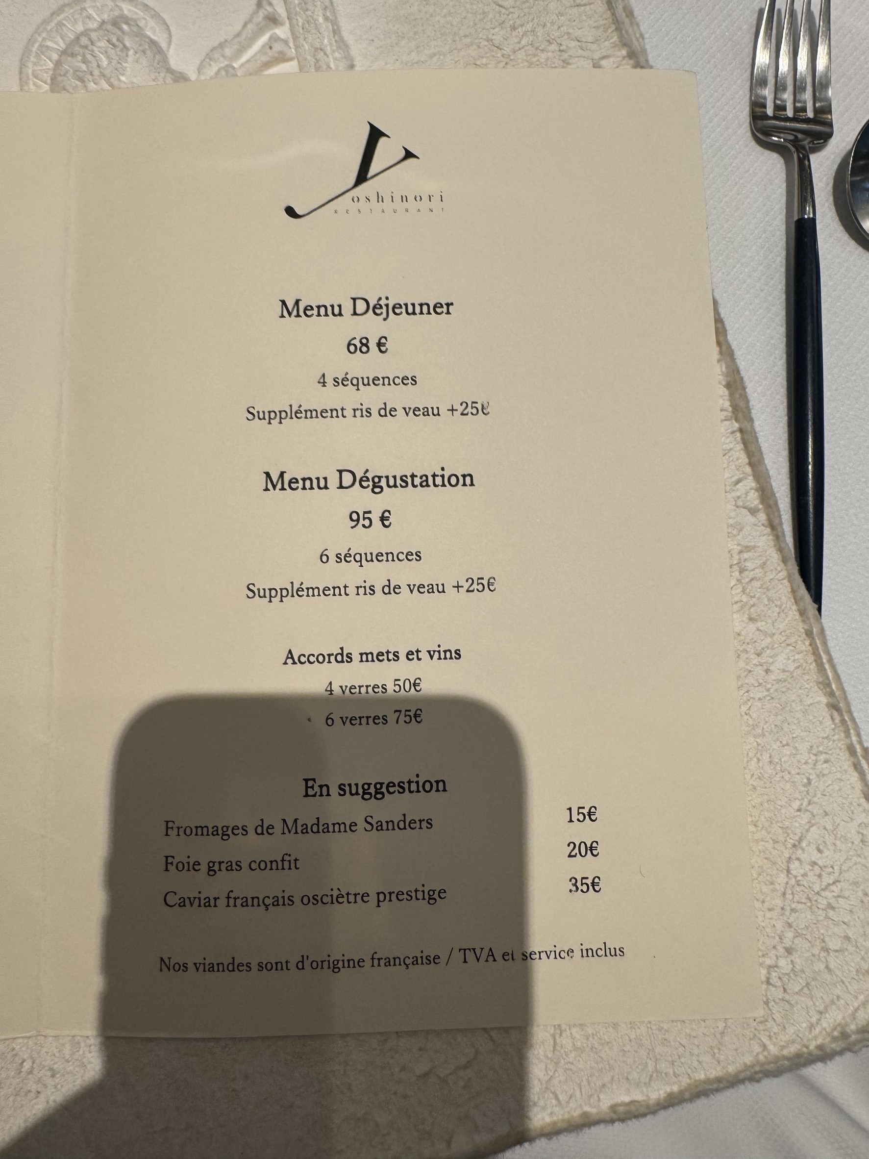 Menu image 1