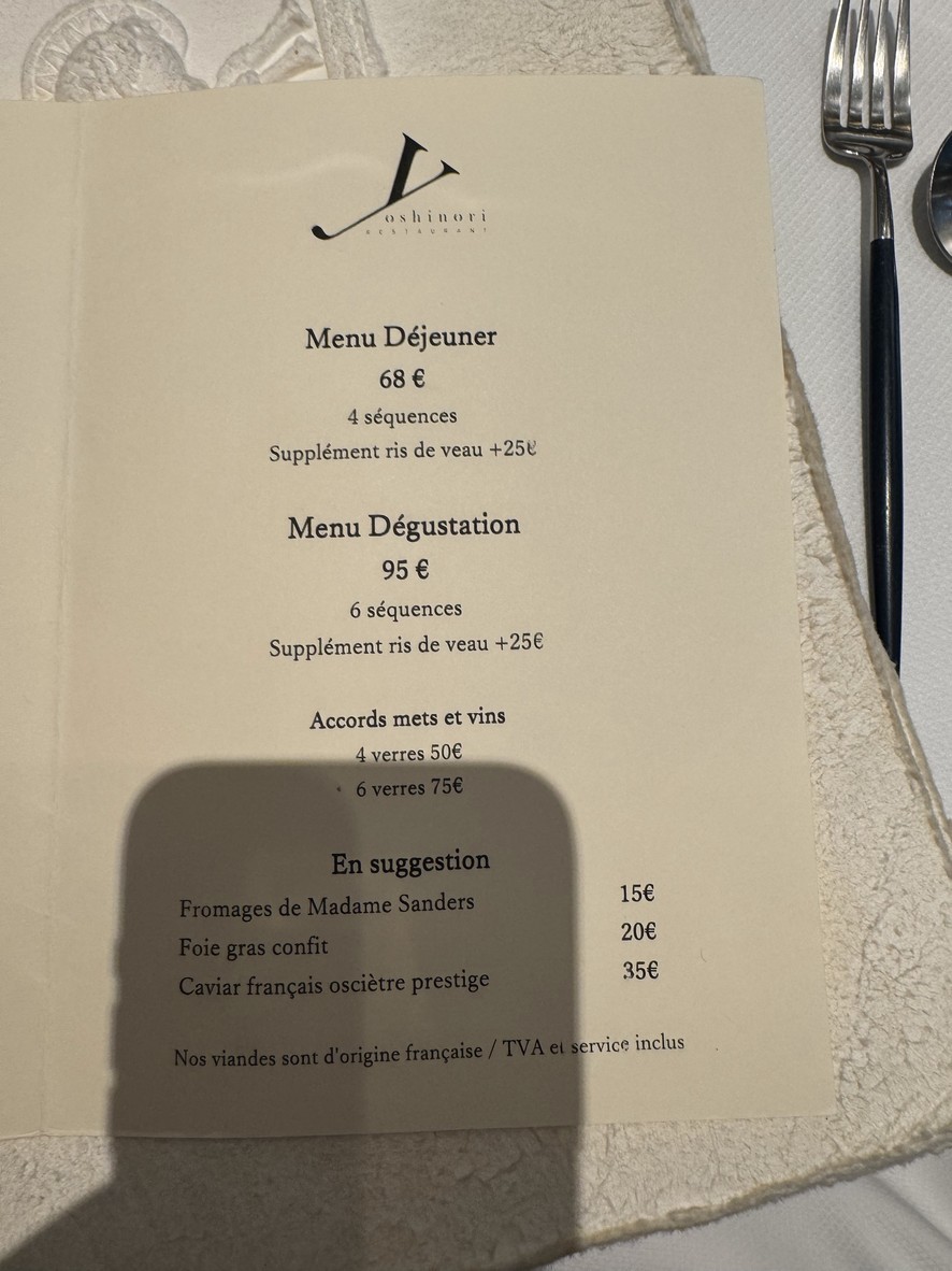 Yoshinori menu 1
