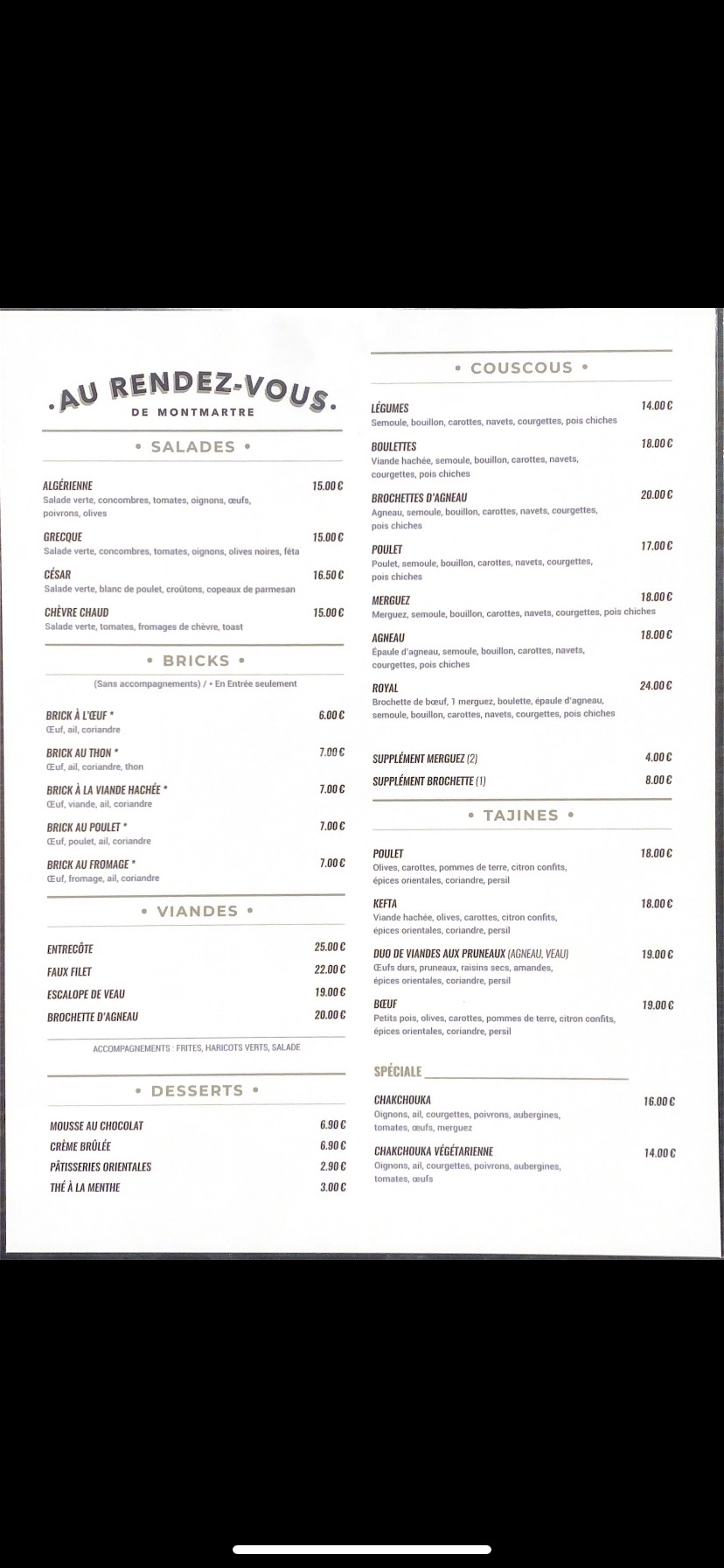 Menu image 1