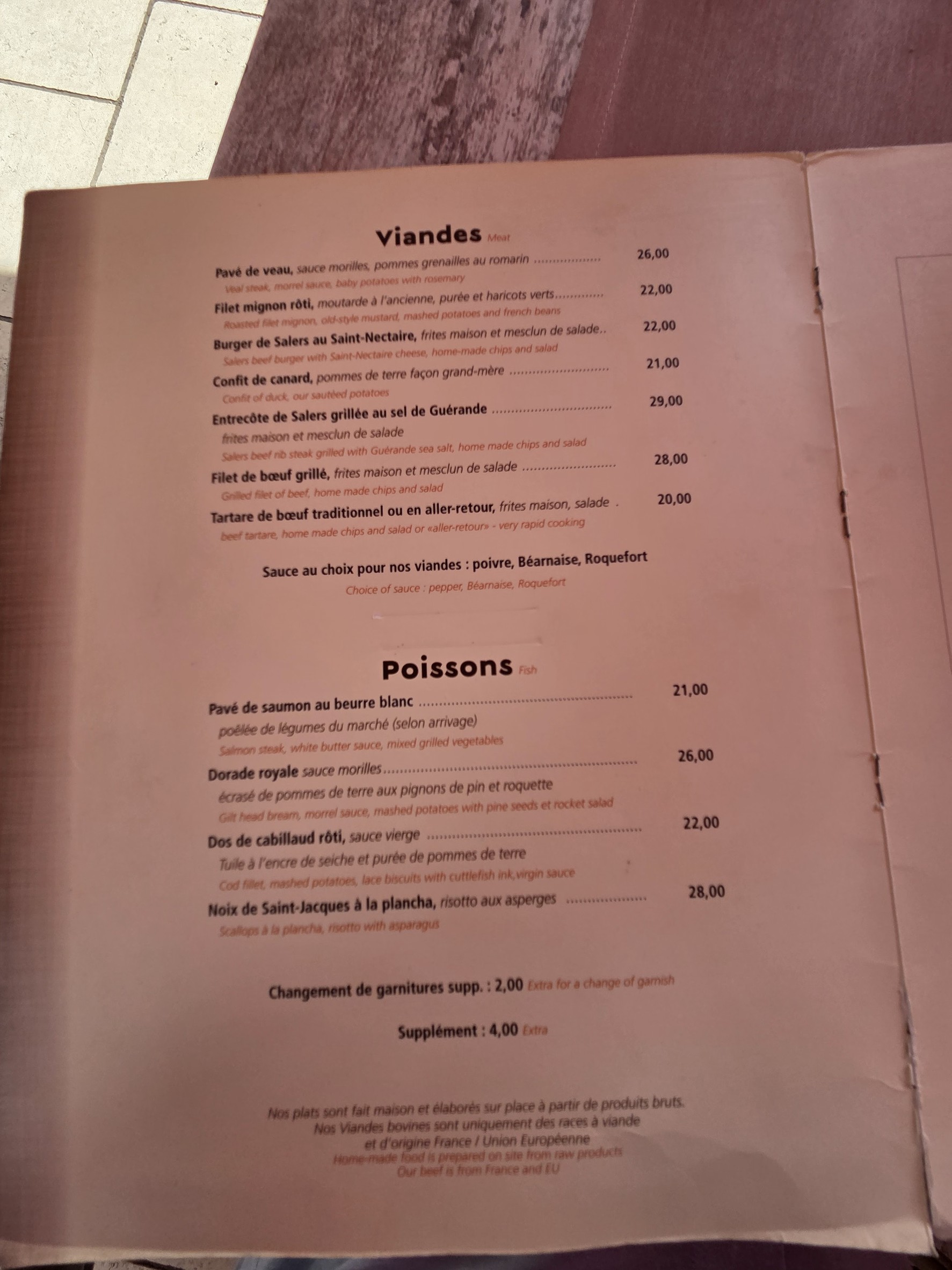 Menu image 3