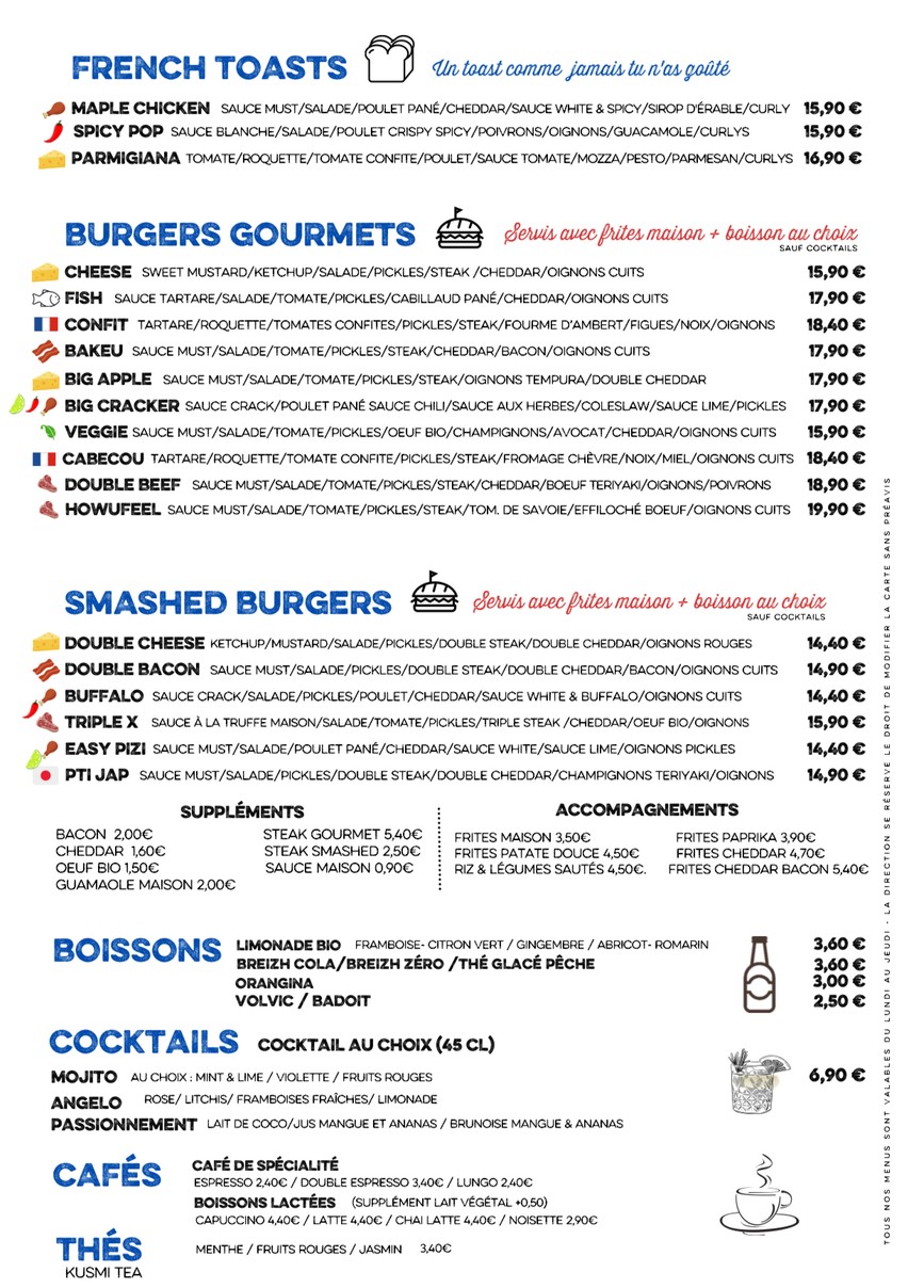 프렌치 터치 menu 2