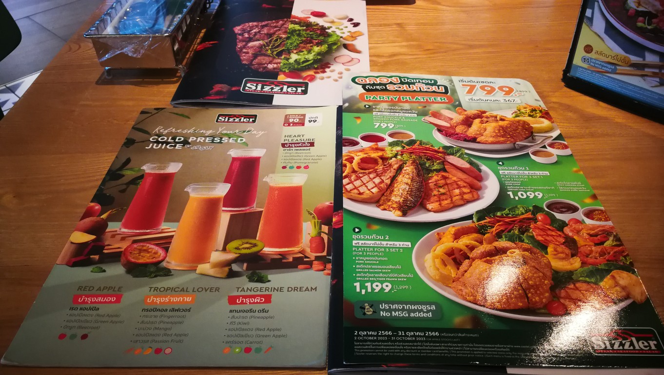 Sizzler Esplanade Ratchada Sizzler Esplanade Ratchadaphisek menu 3