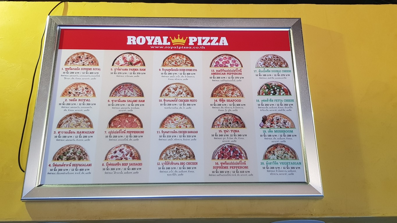 Royal Pizza Din Daeng menu 2