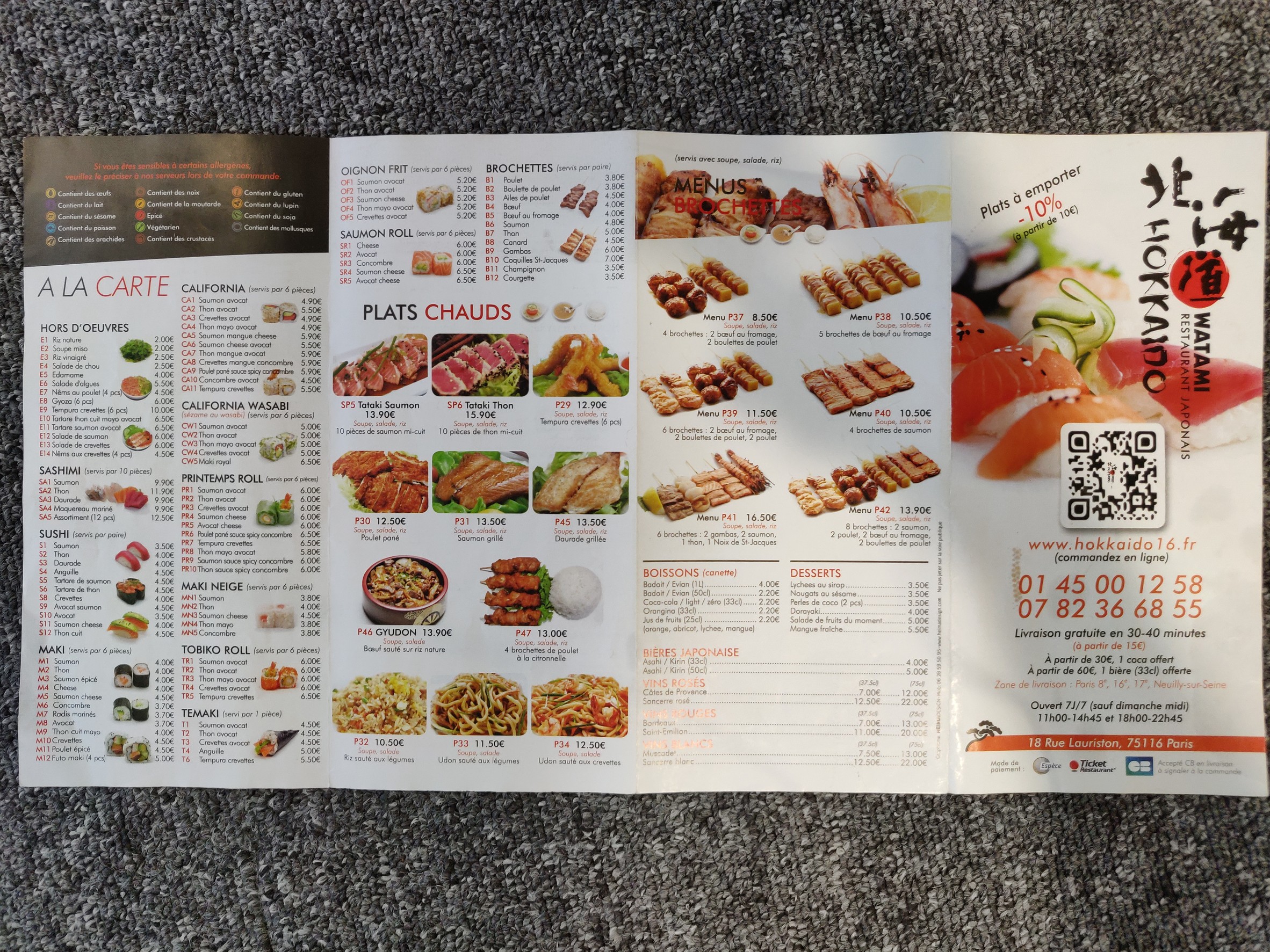 Menu image 1